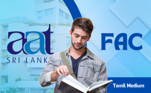 FINANCIAL ACCOUNTING [FAC] - Tamil Medium