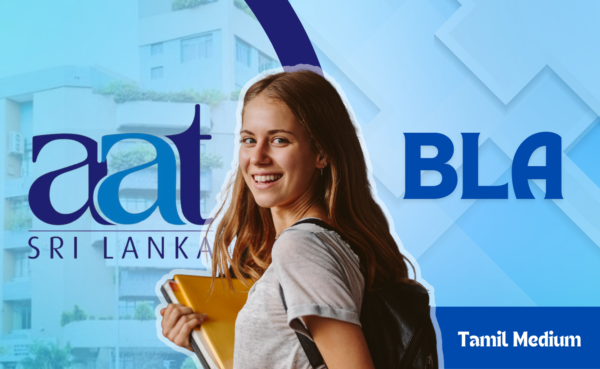 BUSINESS LAW [BLA] - Tamil Medium