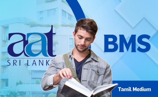 BUSINESS MATHEMATICS AND STATISTICS [BMS] - Tamil Medium
