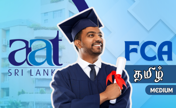 FINANCIAL CONTROLS & AUDIT [FCA] - Tamil Medium