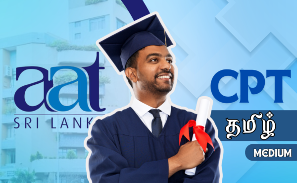 CORPORATE & PERSONAL TAXATION [CPT] - Tamil Medium