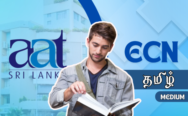 ECONOMICS [ECN] - Tamil Medium
